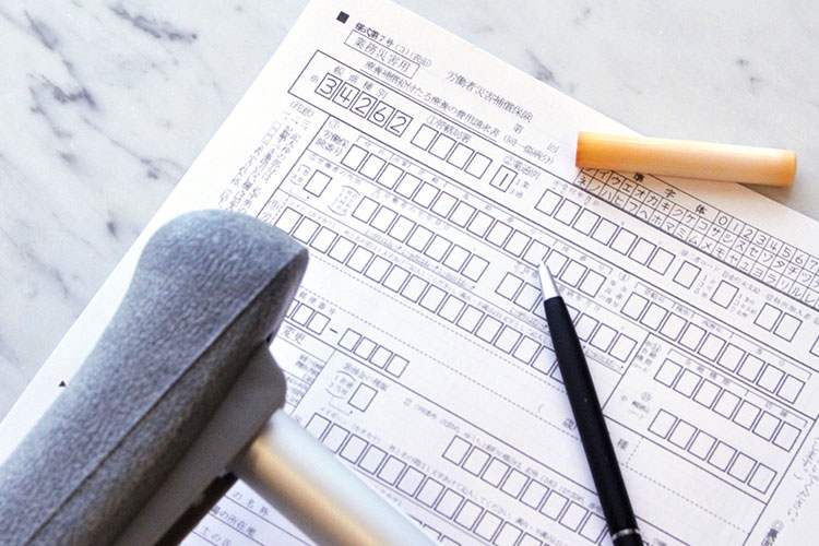 労働災害のイメージ写真